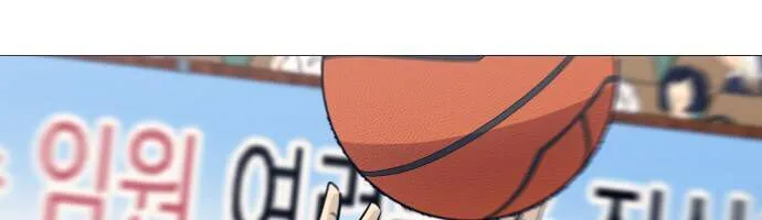 Garbage Time Chap 169 - Next Chap 170