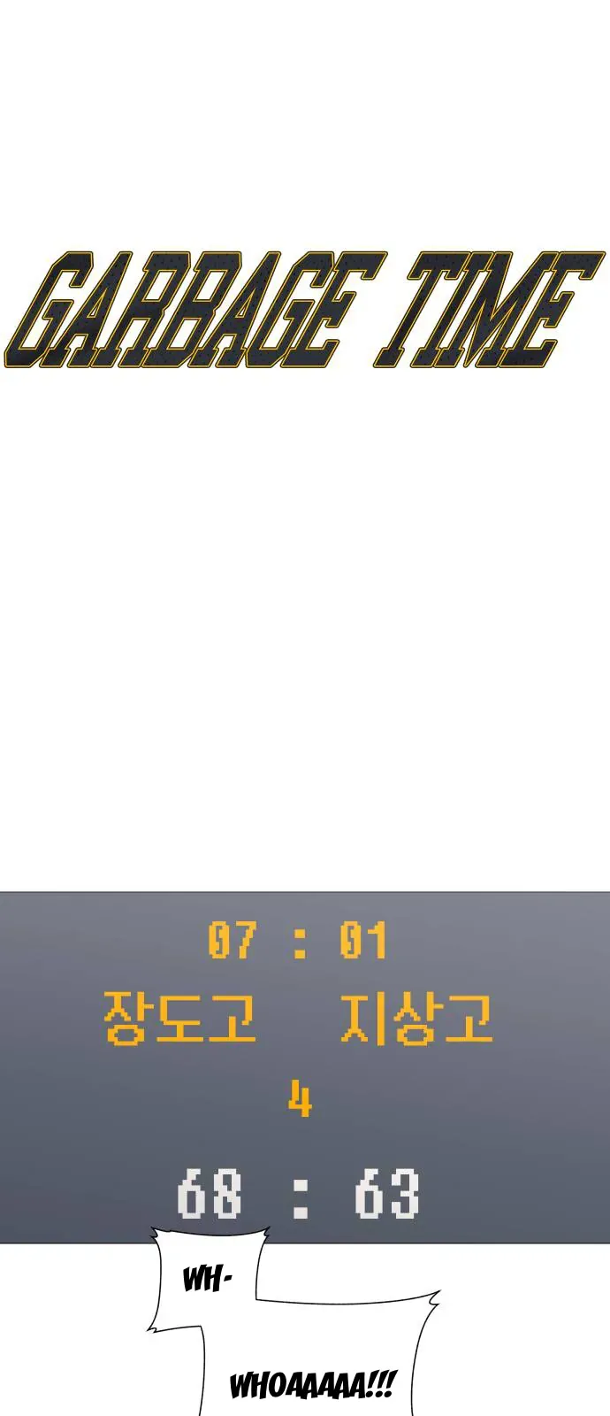 Garbage Time Chap 172 - Next Chap 173