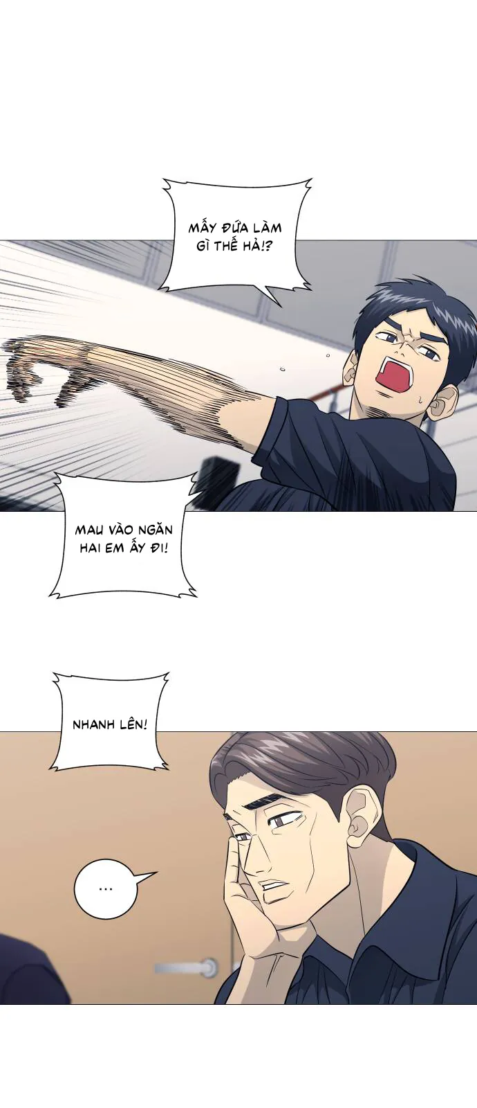 Garbage Time Chap 173 - Next Chap 174