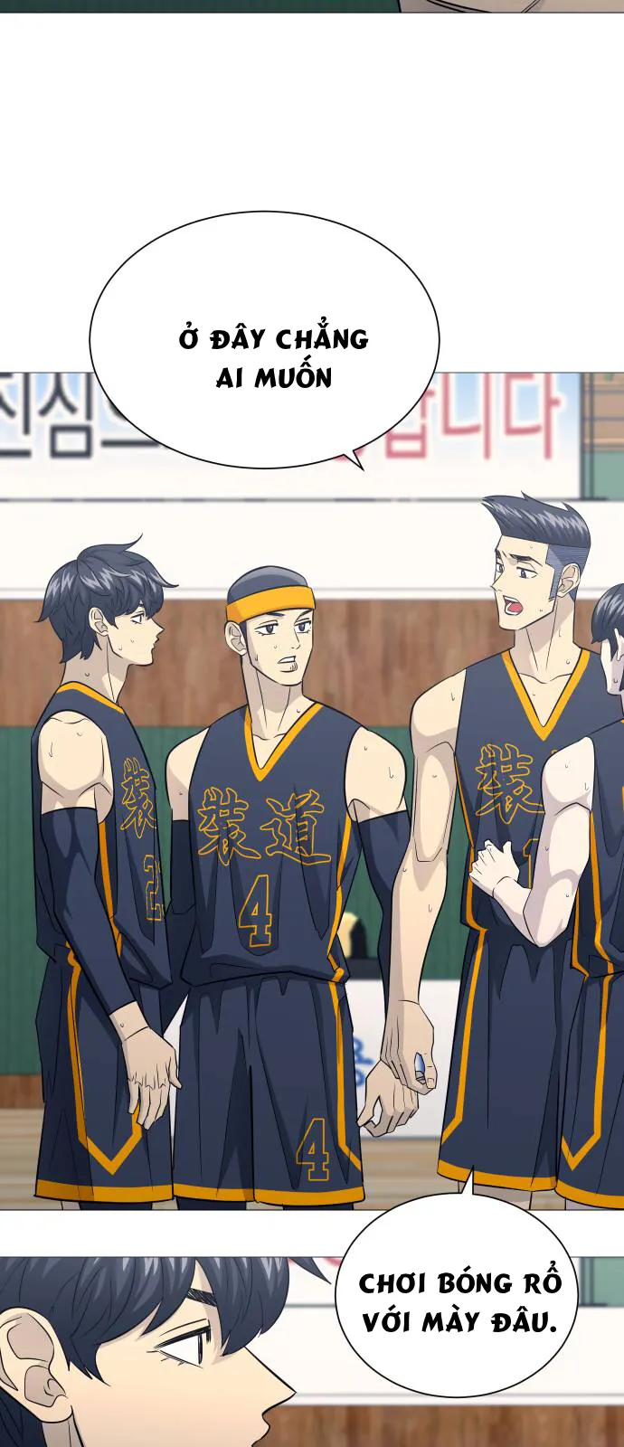 Garbage Time Chap 173 - Next Chap 174