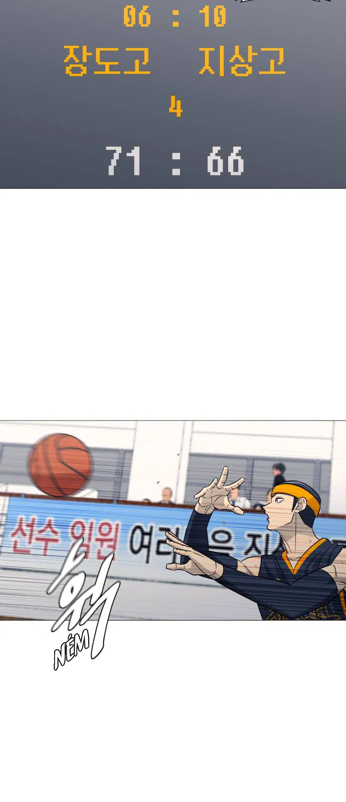 Garbage Time Chap 174 - Next Chap 175