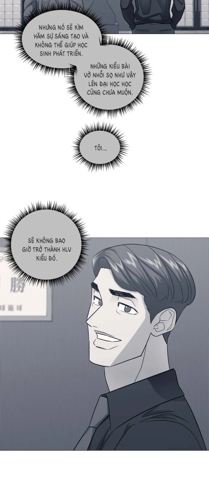 Garbage Time Chap 175 - Next Chap 176