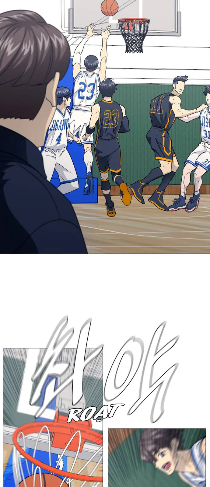 Garbage Time Chap 175 - Next Chap 176