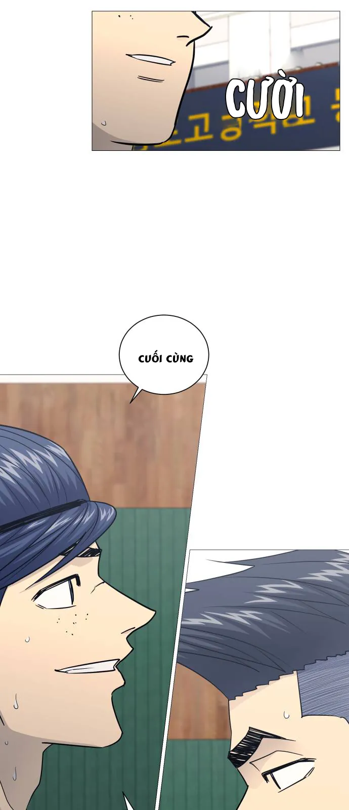 Garbage Time Chap 178 - Next Chap 179