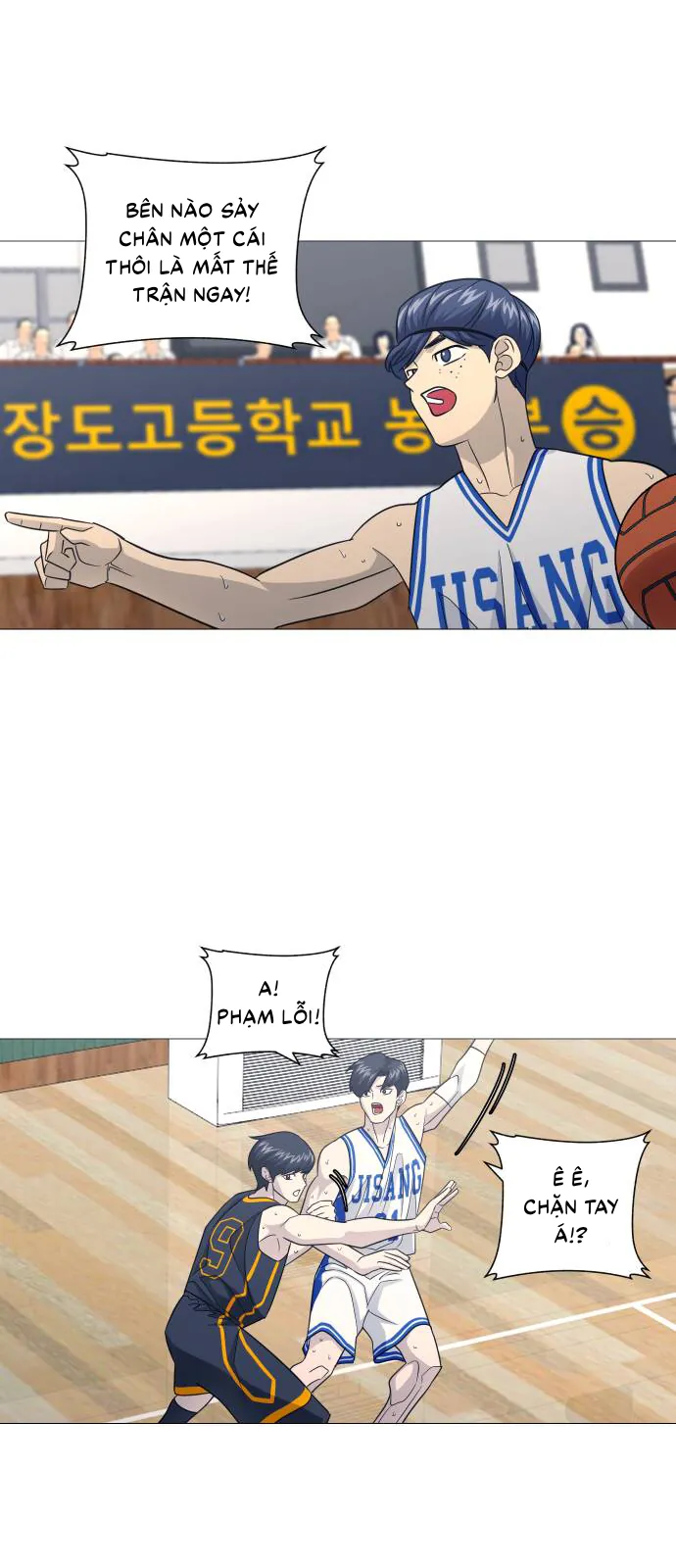 Garbage Time Chap 178 - Next Chap 179