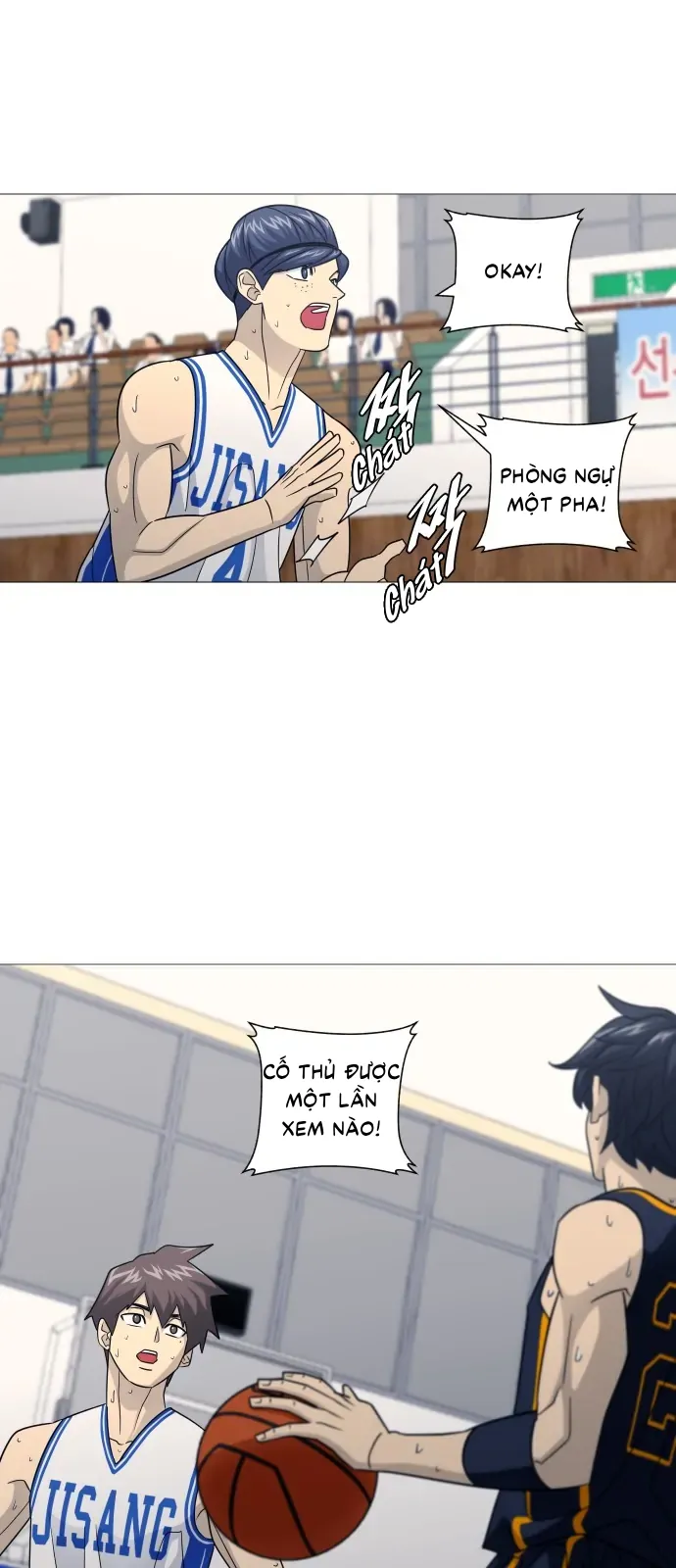 Garbage Time Chap 179 - Next Chap 180