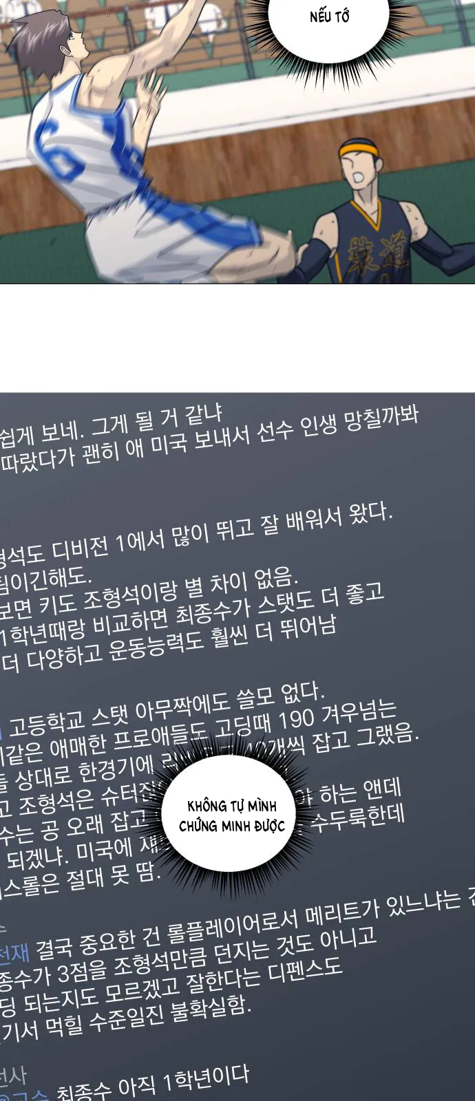 Garbage Time Chap 179 - Next Chap 180