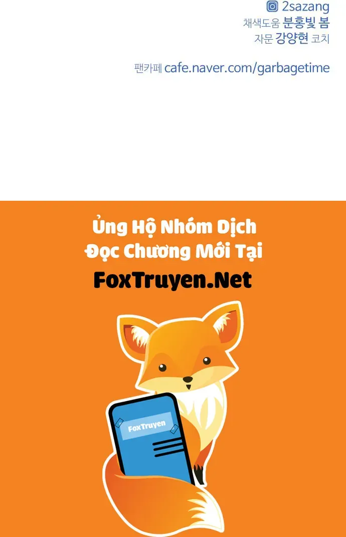 Garbage Time Chap 179 - Next Chap 180