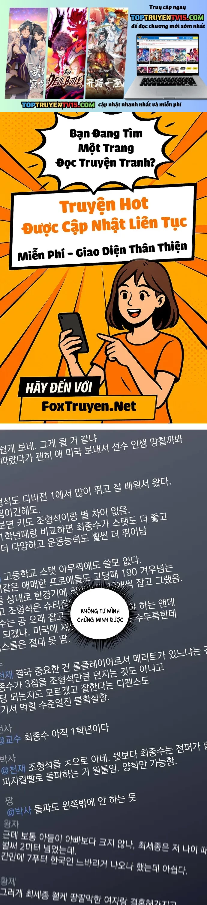 Garbage Time Chap 180 - Next Chap 181