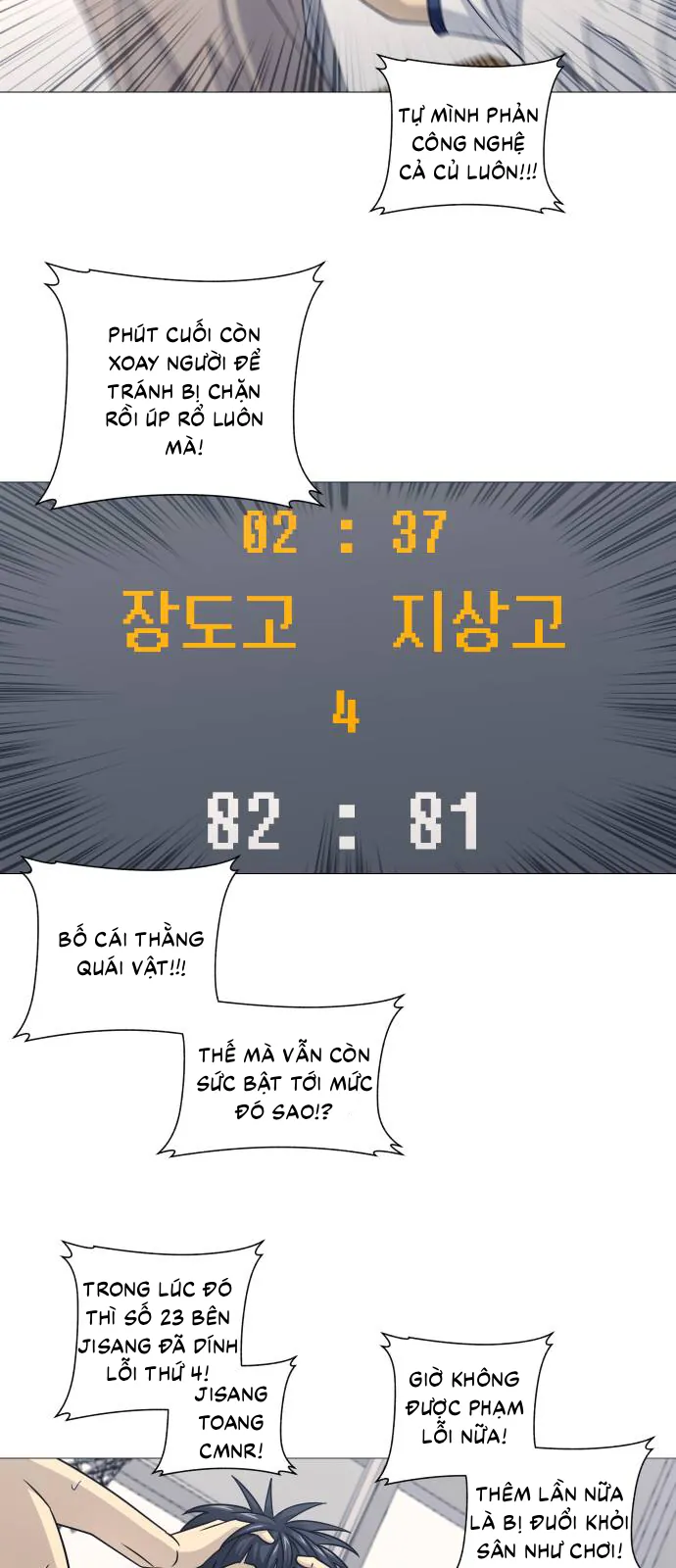 Garbage Time Chap 180 - Next Chap 181