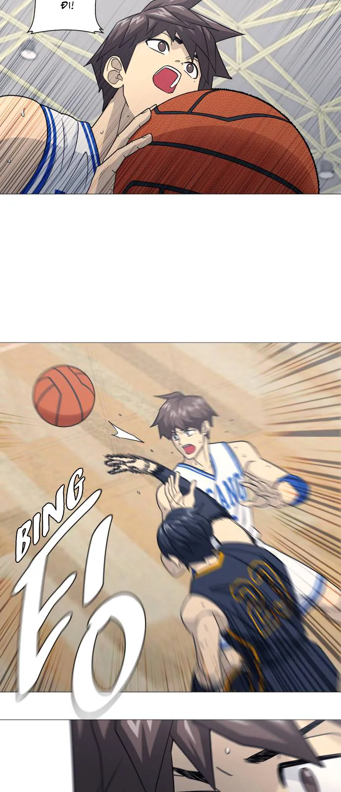 Garbage Time Chap 180 - Next Chap 181