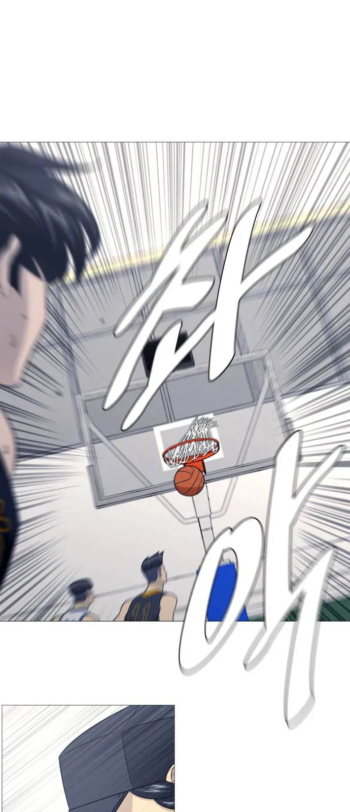 Garbage Time Chap 181 - Next Chap 182