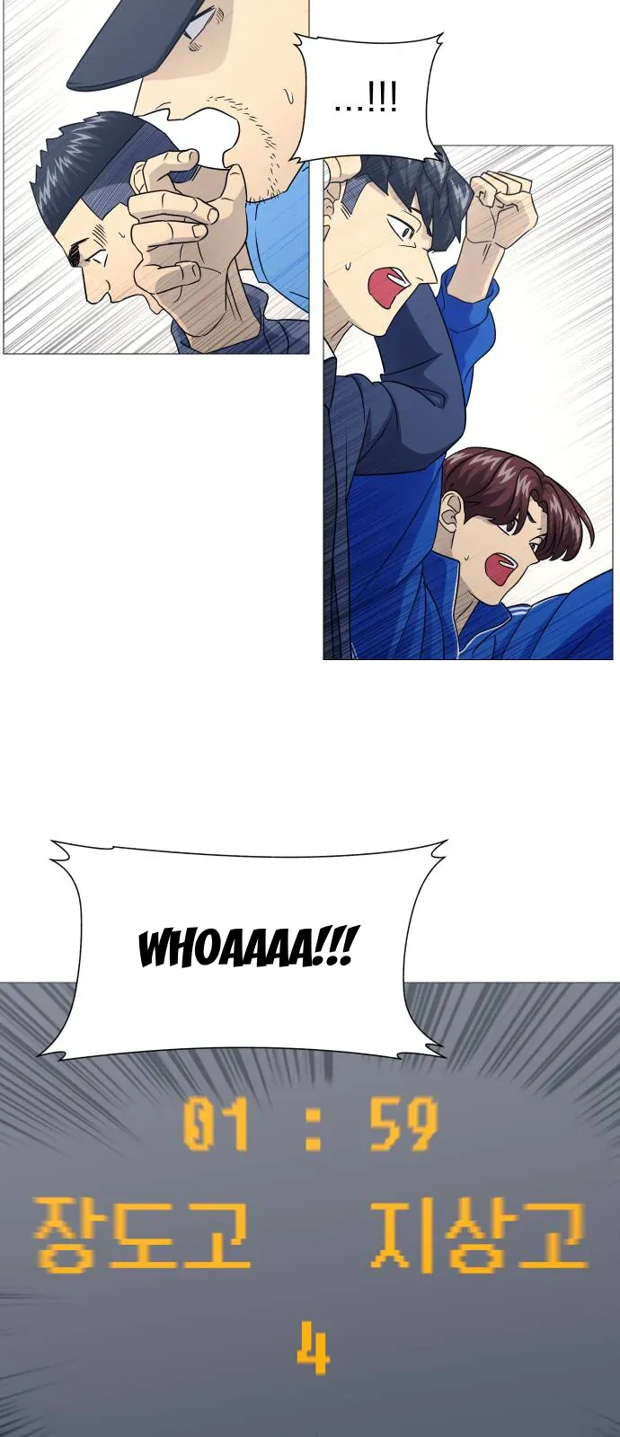 Garbage Time Chap 181 - Next Chap 182