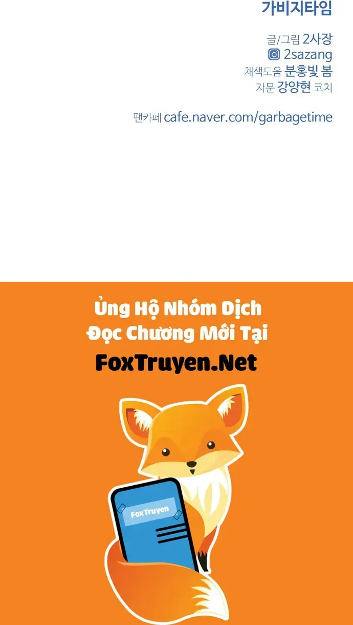 Garbage Time Chap 187 - Next Chap 188