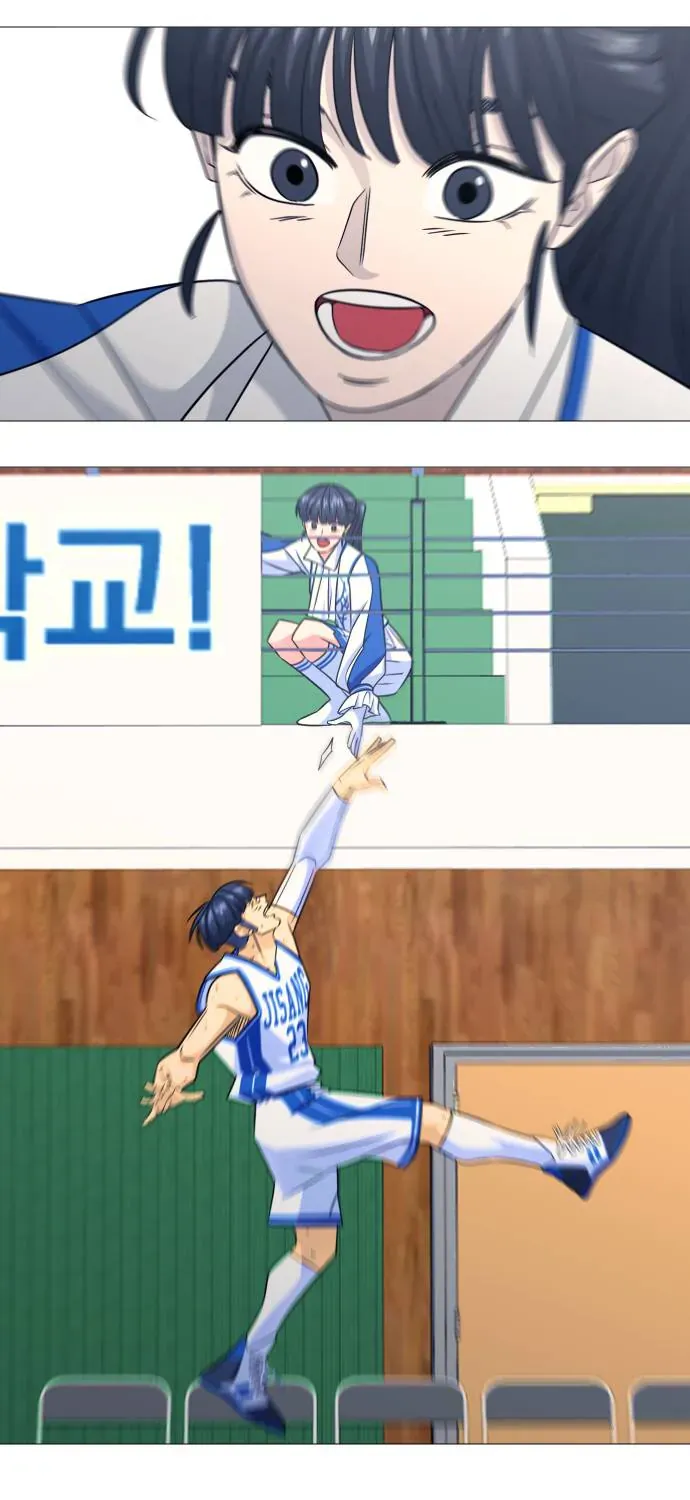 Garbage Time Chap 188 - Next Chap 189