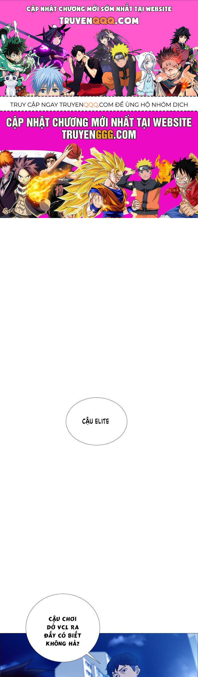 Garbage Time Chap 2 - Next Chap 3