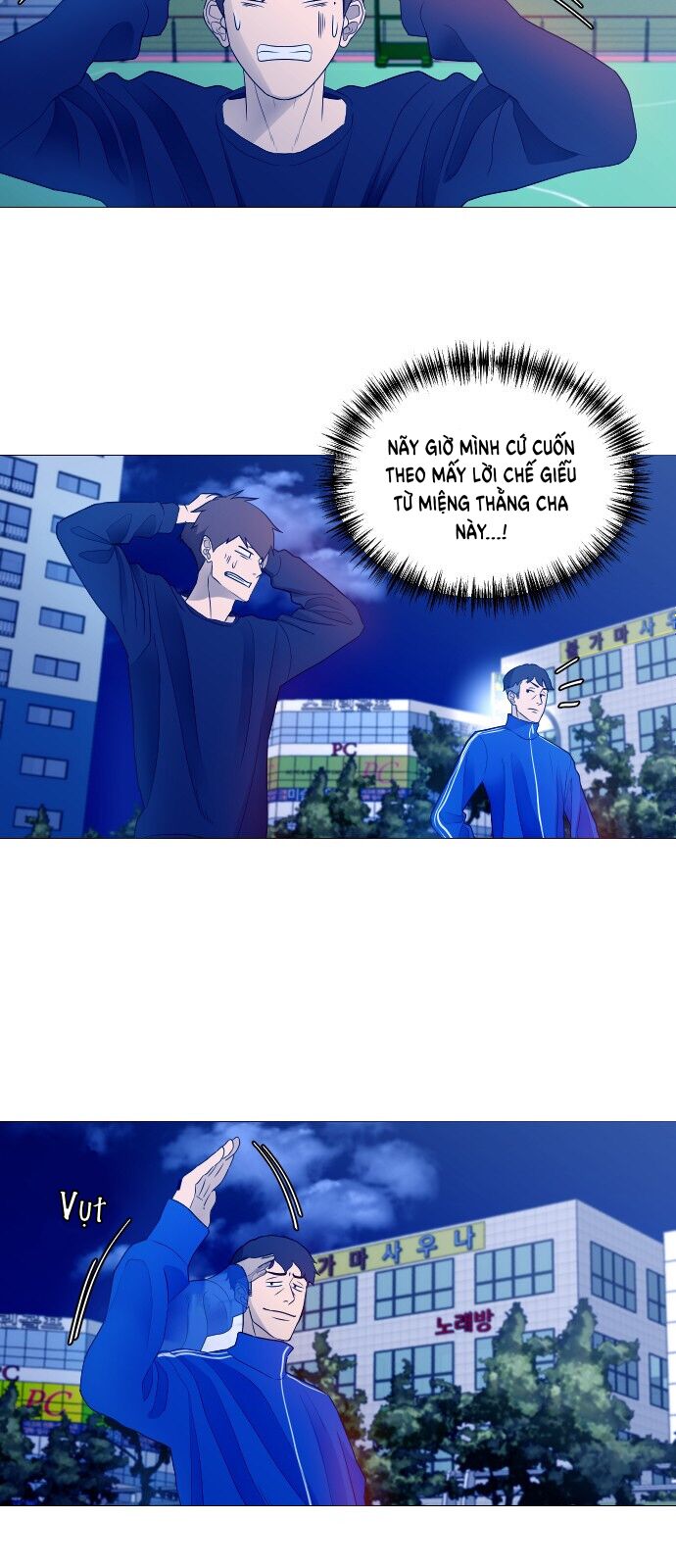 Garbage Time Chap 2 - Next Chap 3