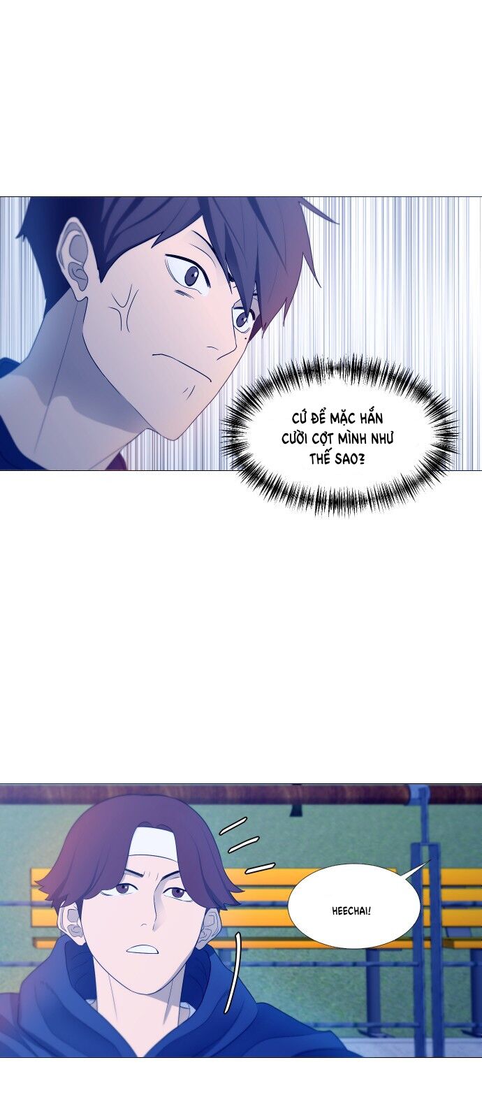 Garbage Time Chap 2 - Next Chap 3