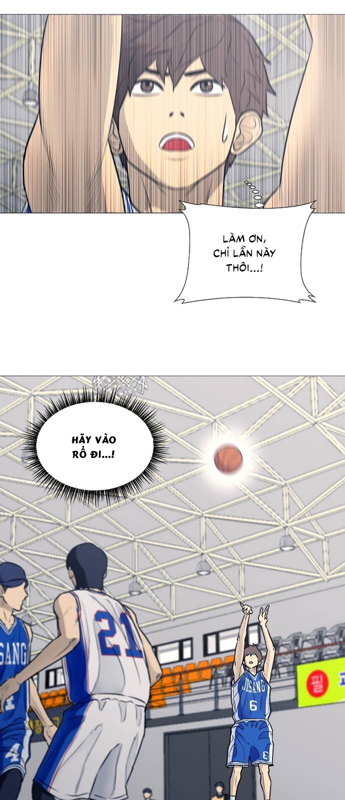 Garbage Time Chap 23 - Next Chap 24