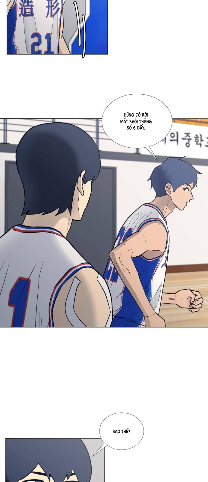 Garbage Time Chap 23 - Next Chap 24