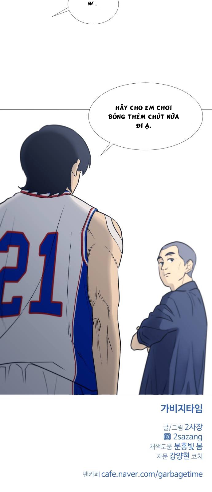 Garbage Time Chap 26 - Next Chap 27