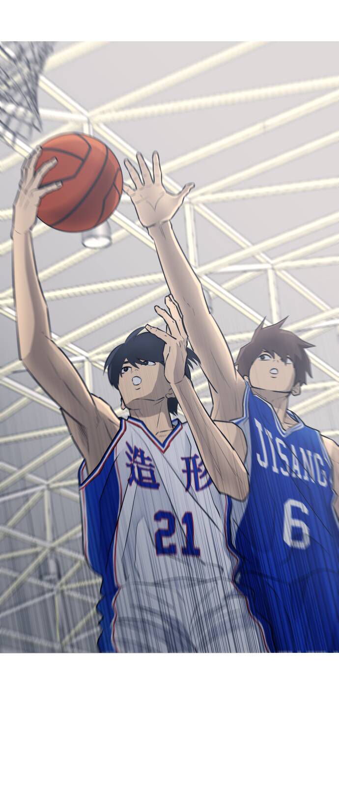 Garbage Time Chap 30 - Next Chap 31