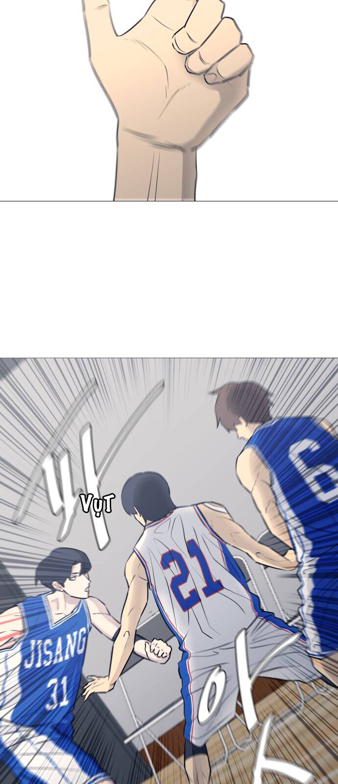 Garbage Time Chap 30 - Next Chap 31