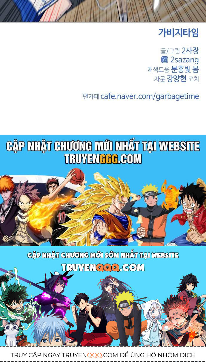 Garbage Time Chap 30 - Next Chap 31