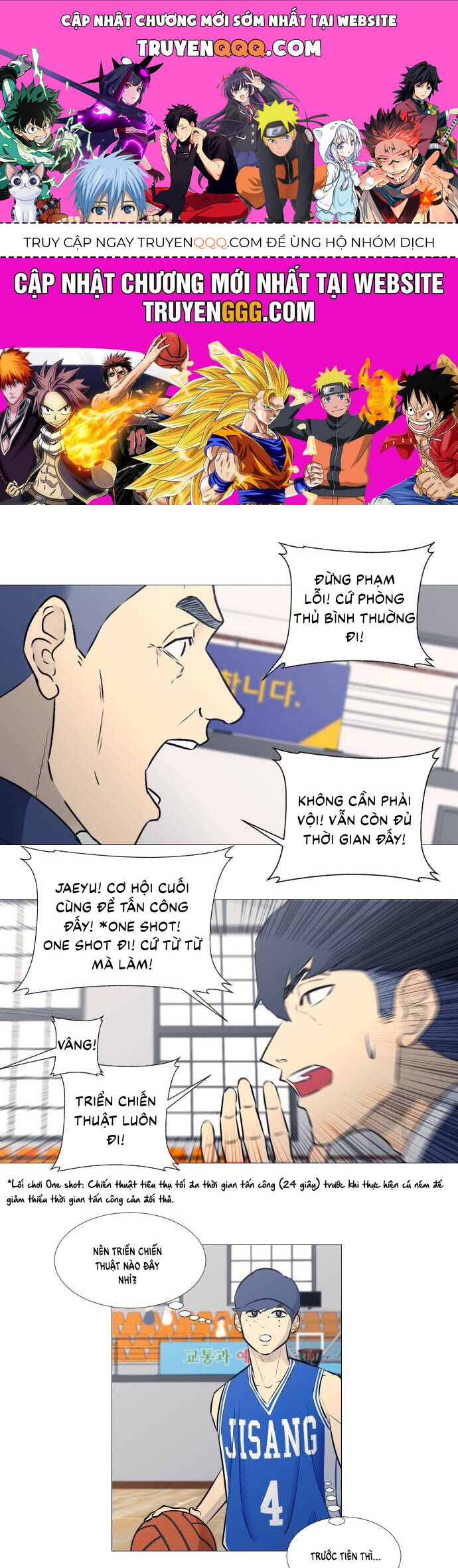 Garbage Time Chap 31 - Next Chap 32