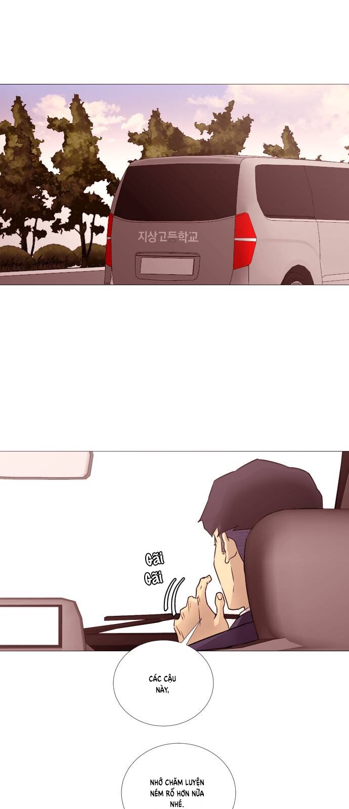 Garbage Time Chap 32 - Next Chap 33