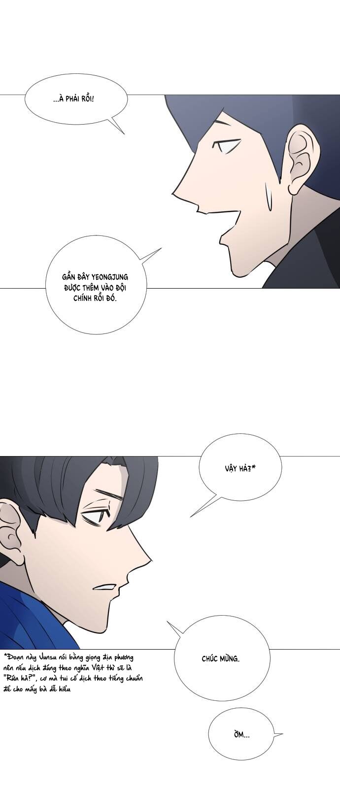 Garbage Time Chap 32 - Next Chap 33