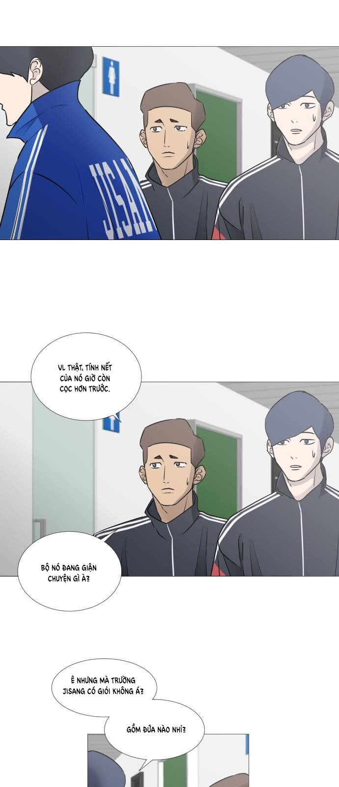 Garbage Time Chap 33 - Next Chap 34