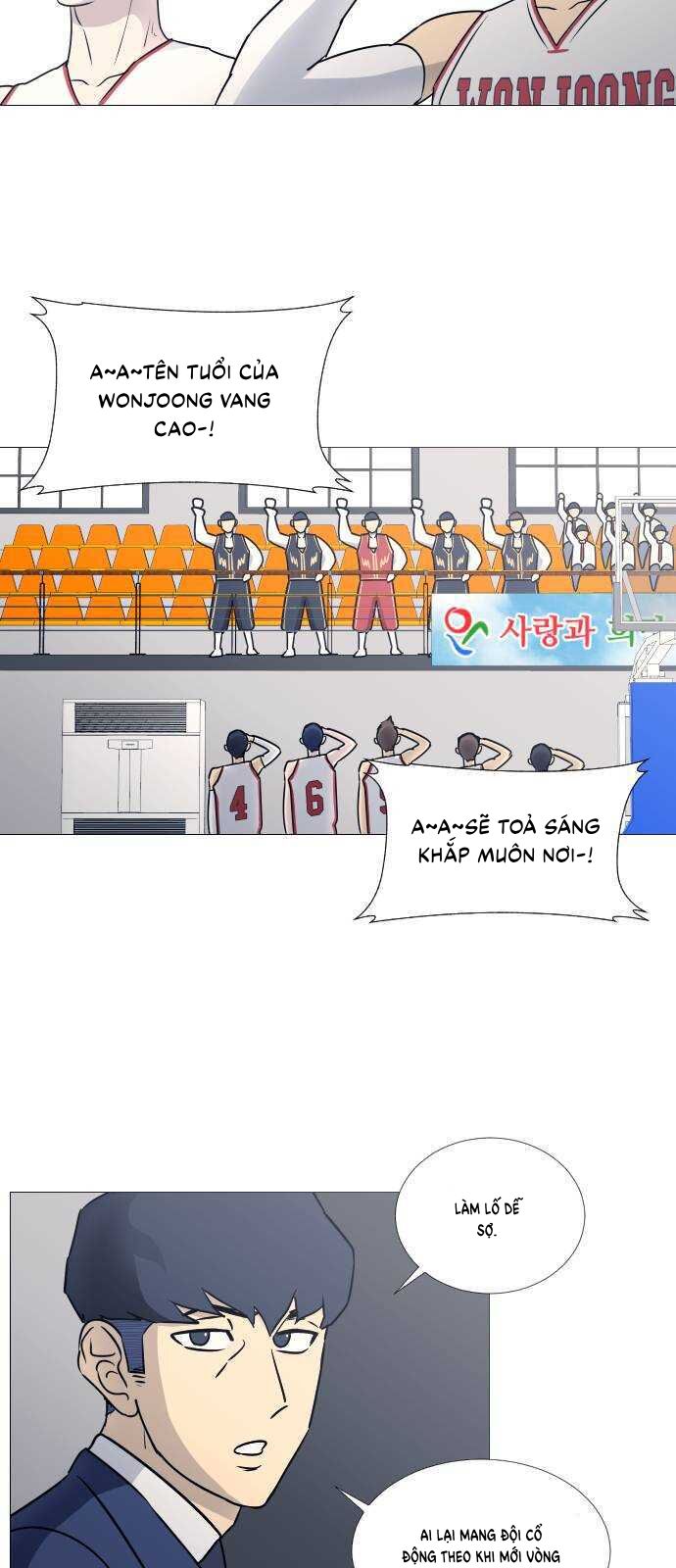 Garbage Time Chap 33 - Next Chap 34