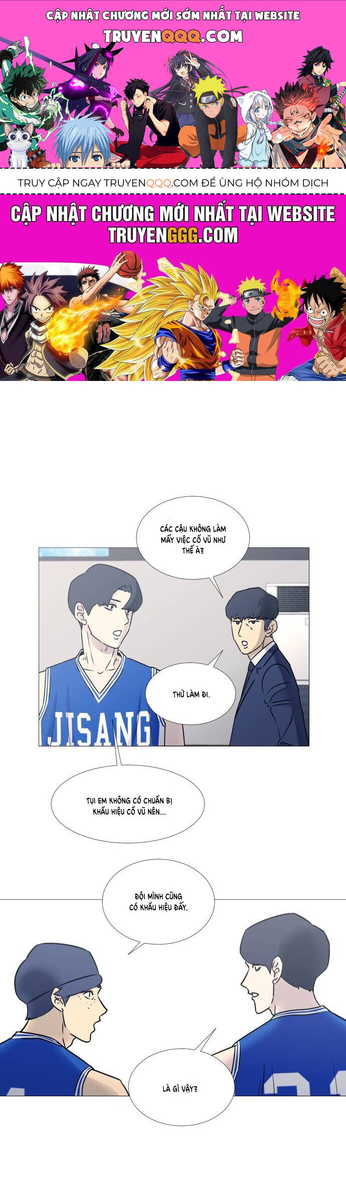 Garbage Time Chap 34 - Next Chap 35