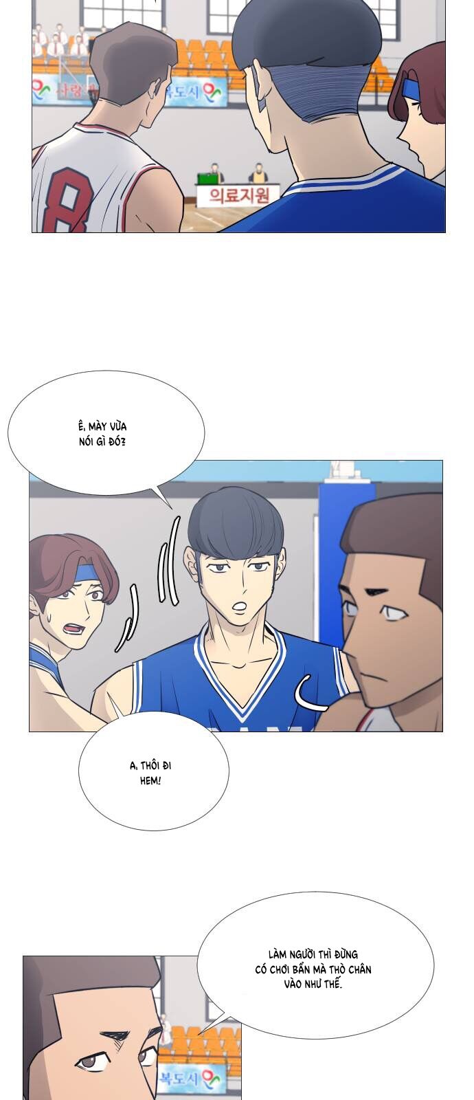 Garbage Time Chap 36 - Next Chap 37