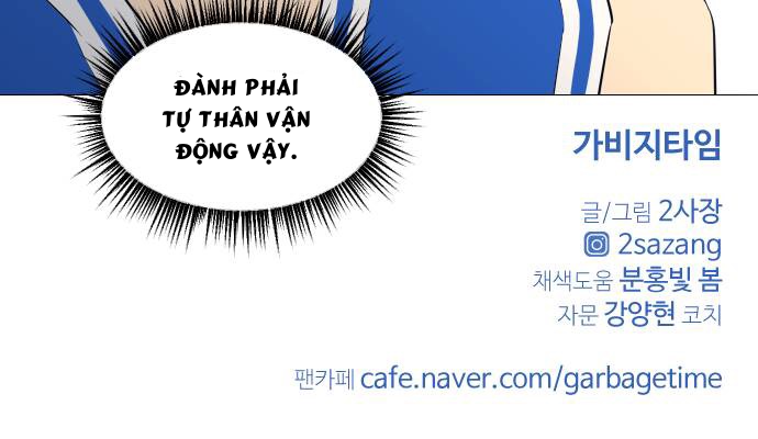 Garbage Time Chap 38 - Next Chap 39
