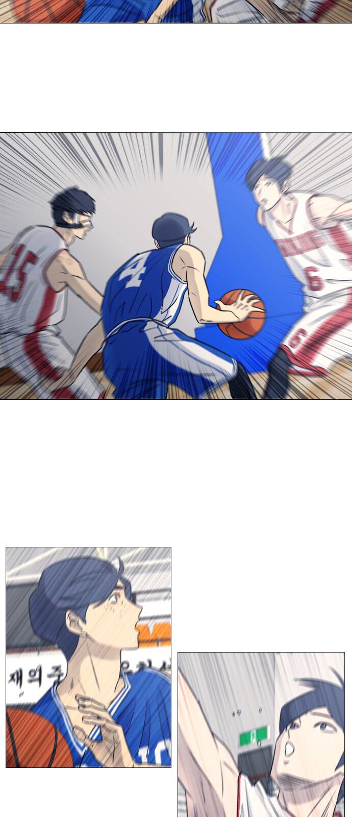 Garbage Time Chap 41 - Next Chap 42