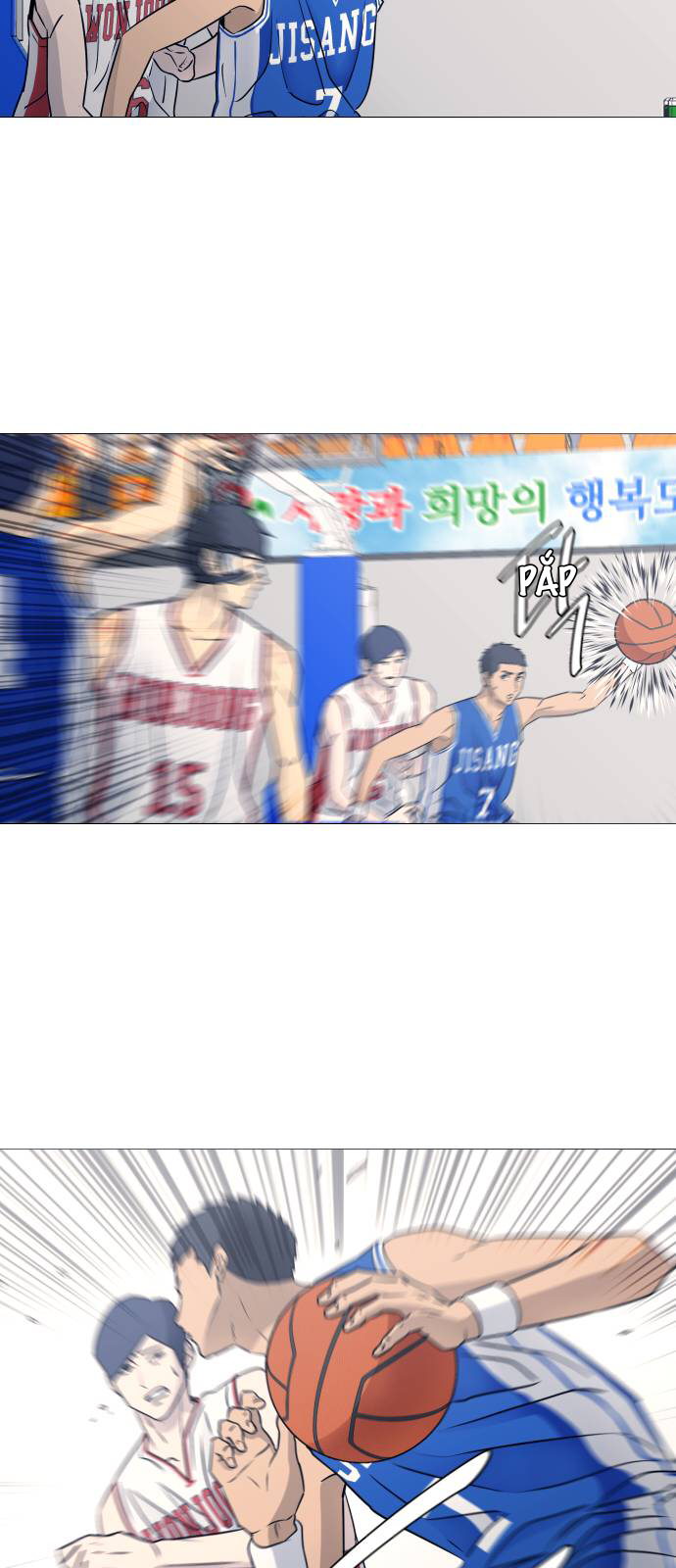 Garbage Time Chap 42 - Next Chap 43