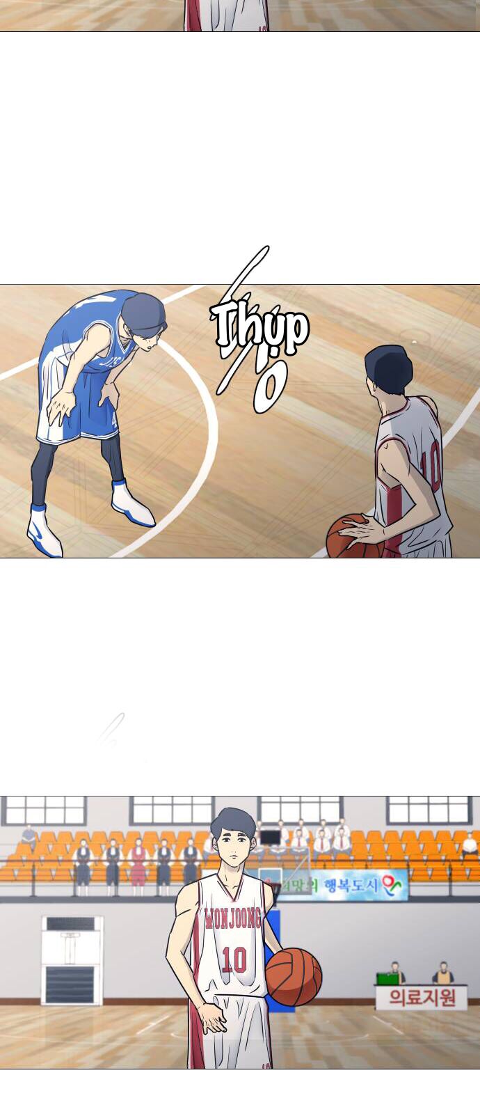 Garbage Time Chap 43 - Next Chap 44