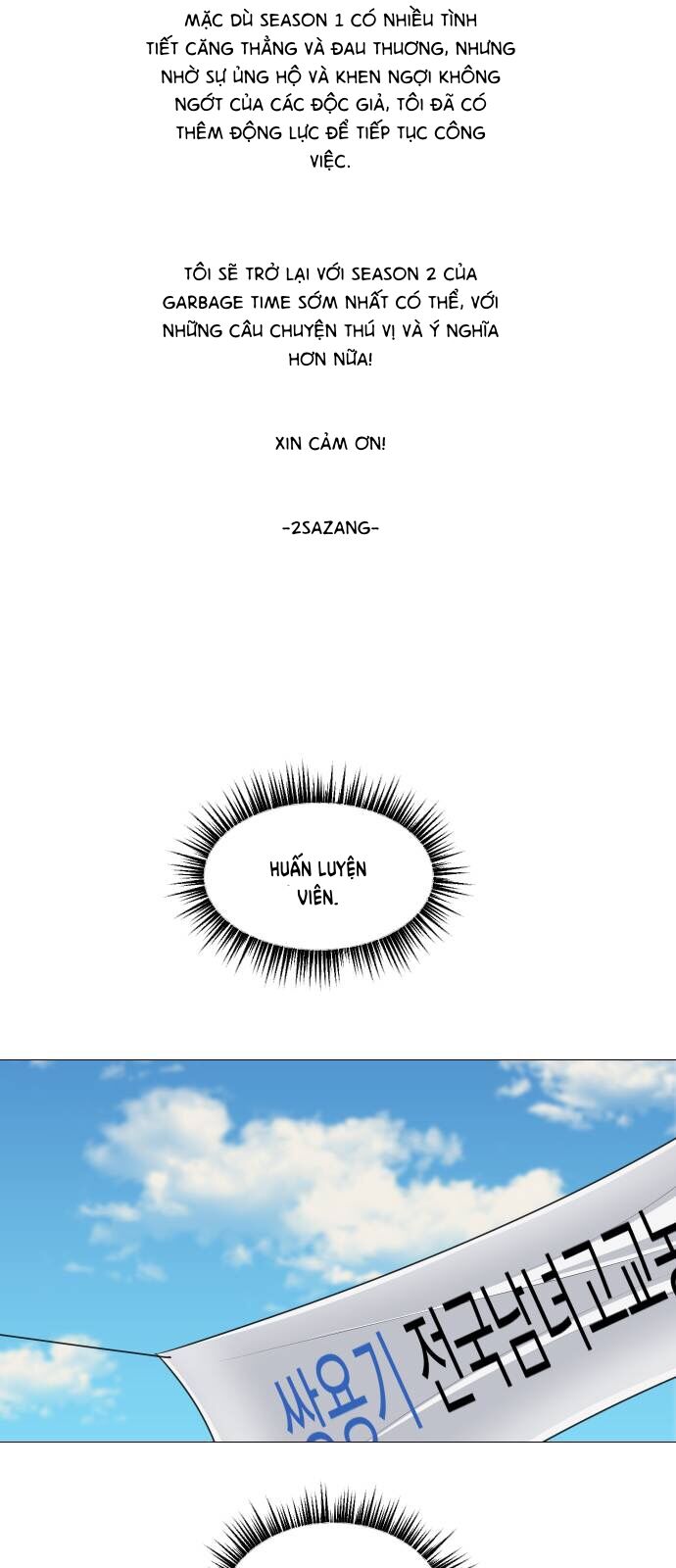 Garbage Time Chap 43 - Next Chap 44