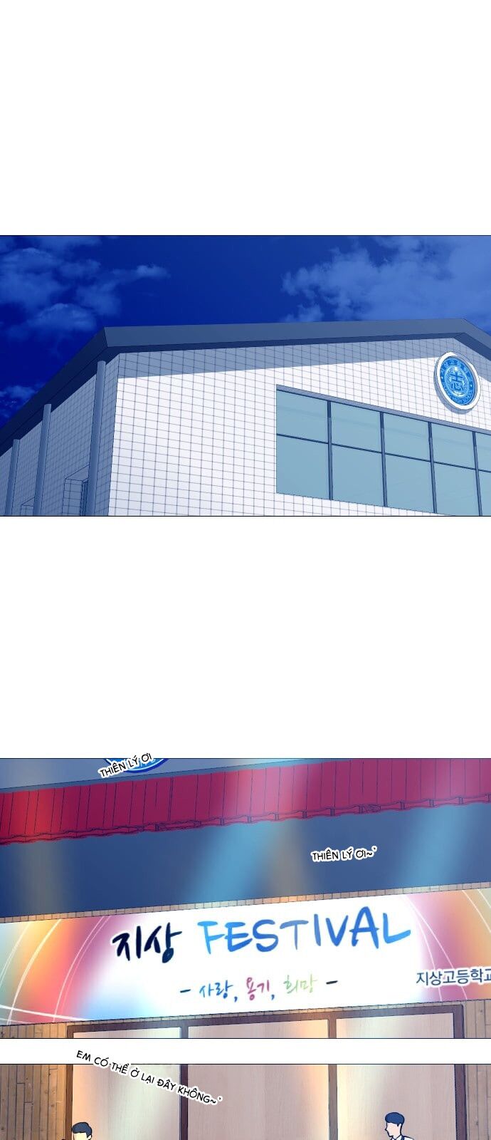 Garbage Time Chap 44 - Next Chap 45