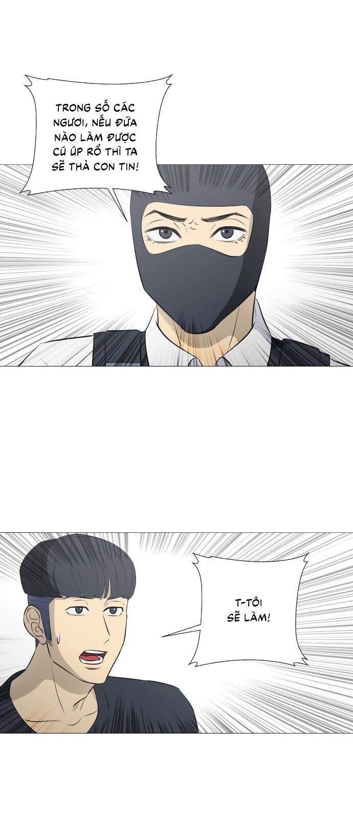 Garbage Time Chap 44 - Next Chap 45