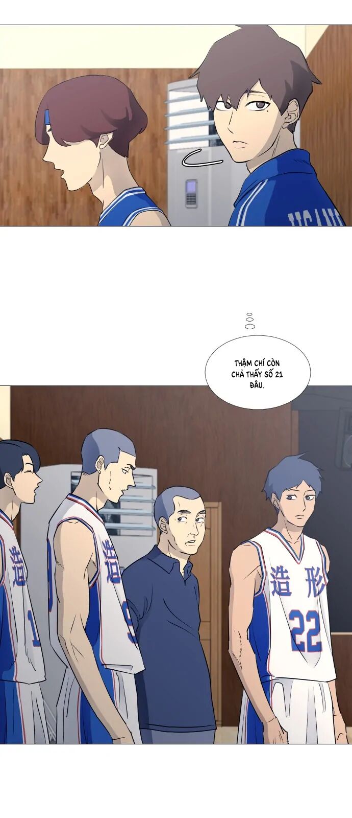 Garbage Time Chap 47 - Next Chap 48