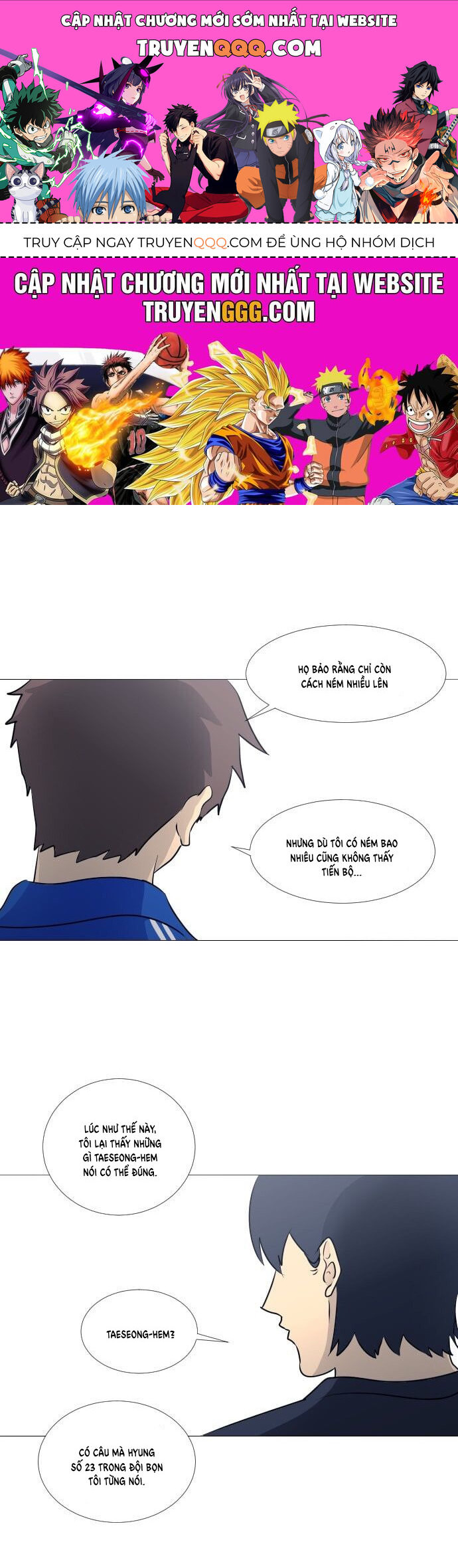 Garbage Time Chap 49 - Next Chap 50