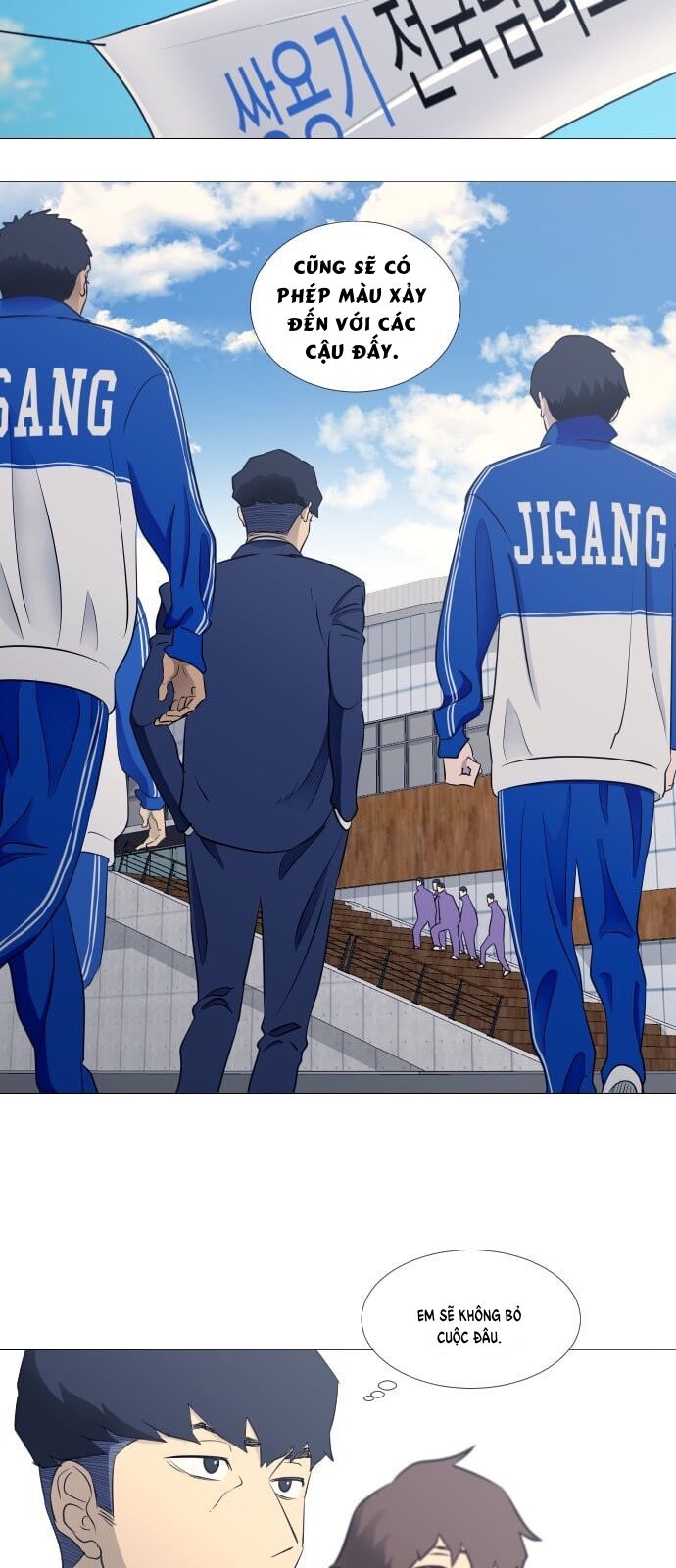 Garbage Time Chap 49 - Next Chap 50