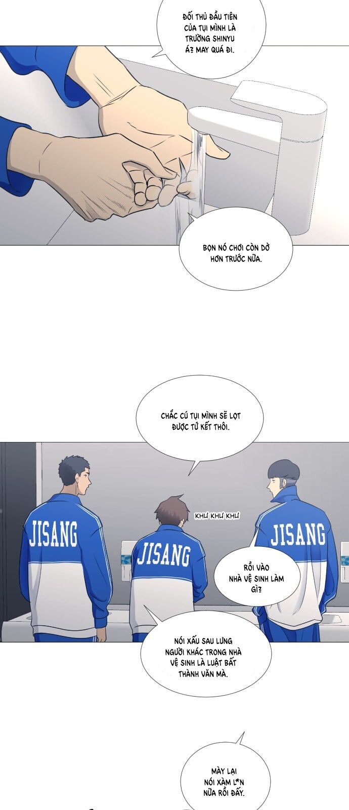 Garbage Time Chap 49 - Next Chap 50