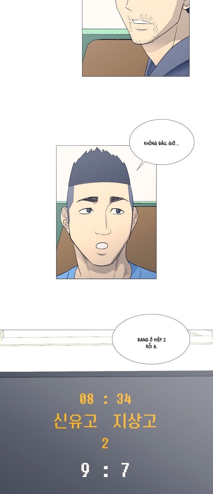 Garbage Time Chap 51 - Next Chap 52