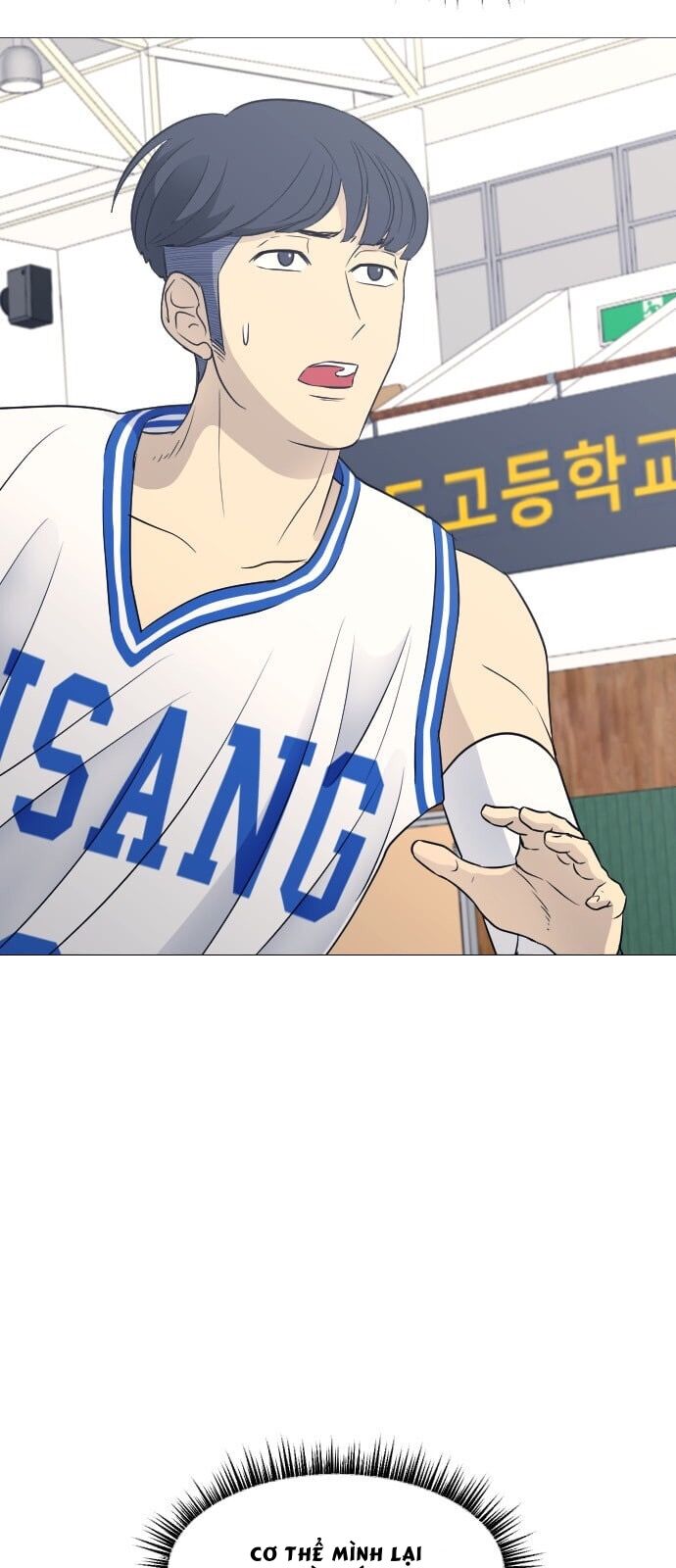 Garbage Time Chap 52 - Next Chap 53