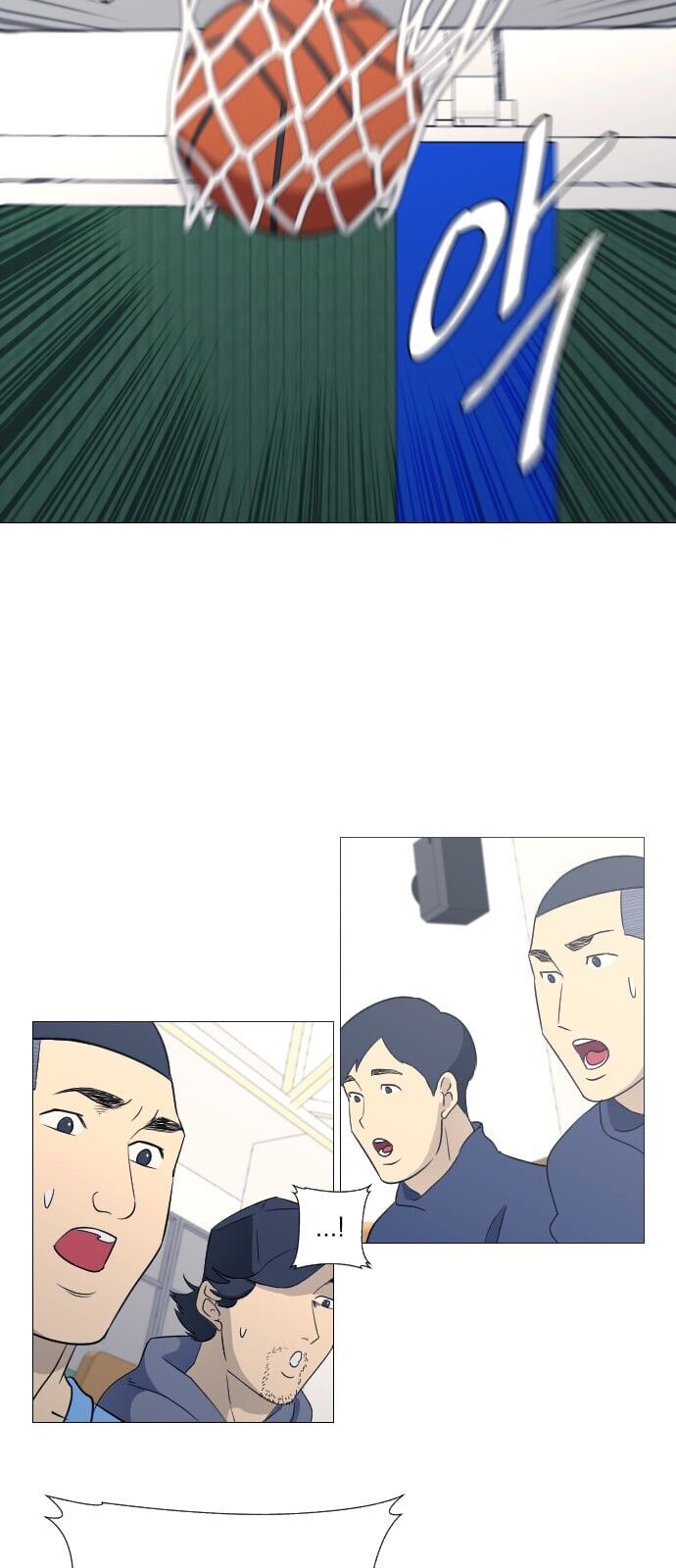 Garbage Time Chap 53 - Next Chap 54