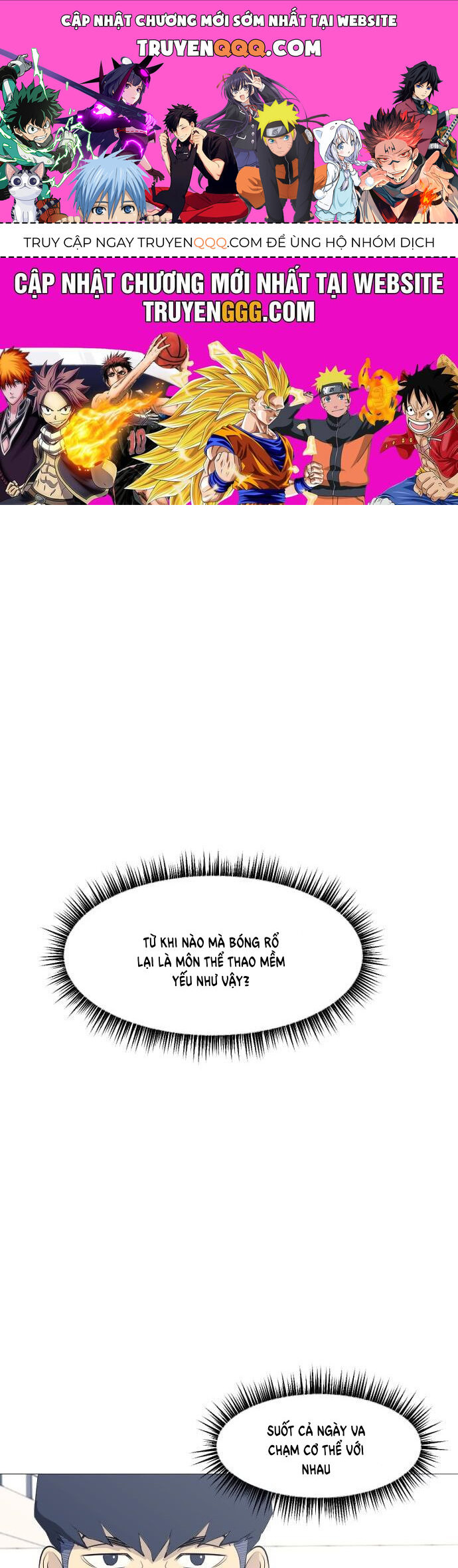 Garbage Time Chap 57 - Next Chap 58